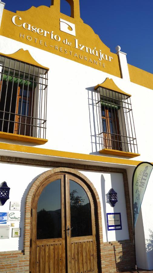 Caserio De Iznájar Exterior photo